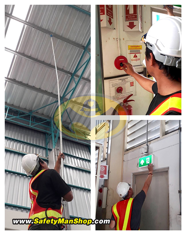 ติดตั้งระบบแจ้งเหตุ เซฟตี้แมน (SAFETYMAN) – บจก. ไนน์สกาย