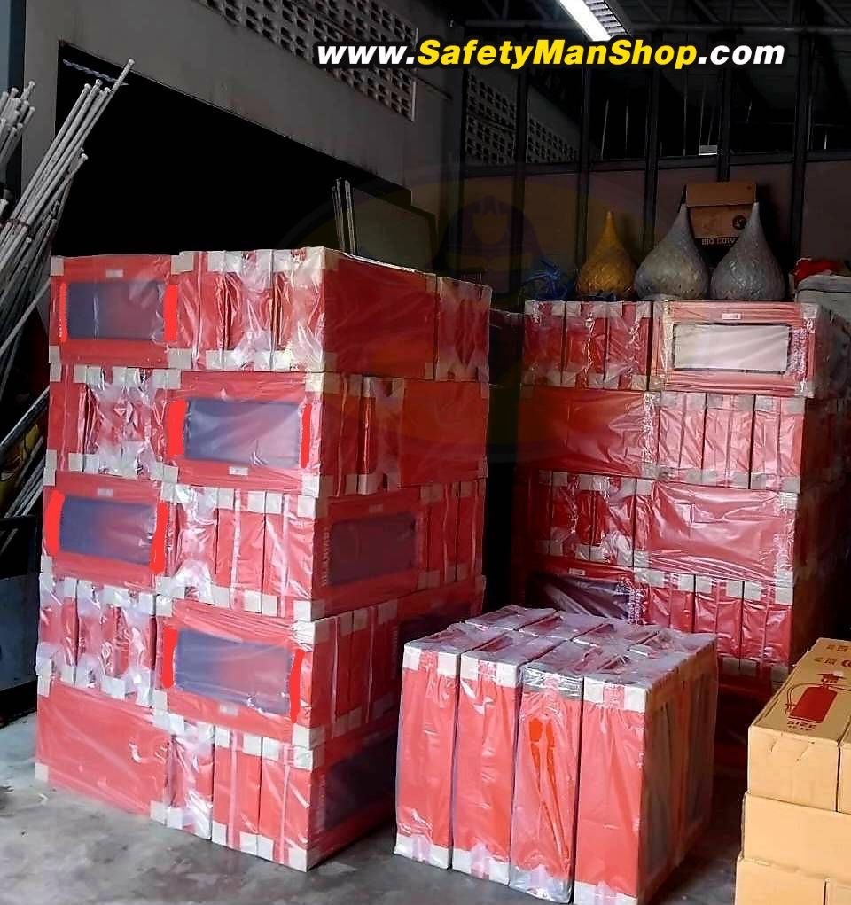 คลังสินค้าพร้อมส่ง เซฟตี้แมน (SAFETYMAN) – บจก. ไนน์สกาย